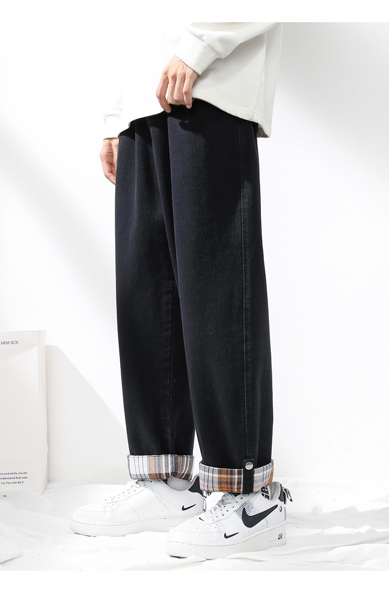 Jeans men loose straight leg wide leg drop a pair of casual pants