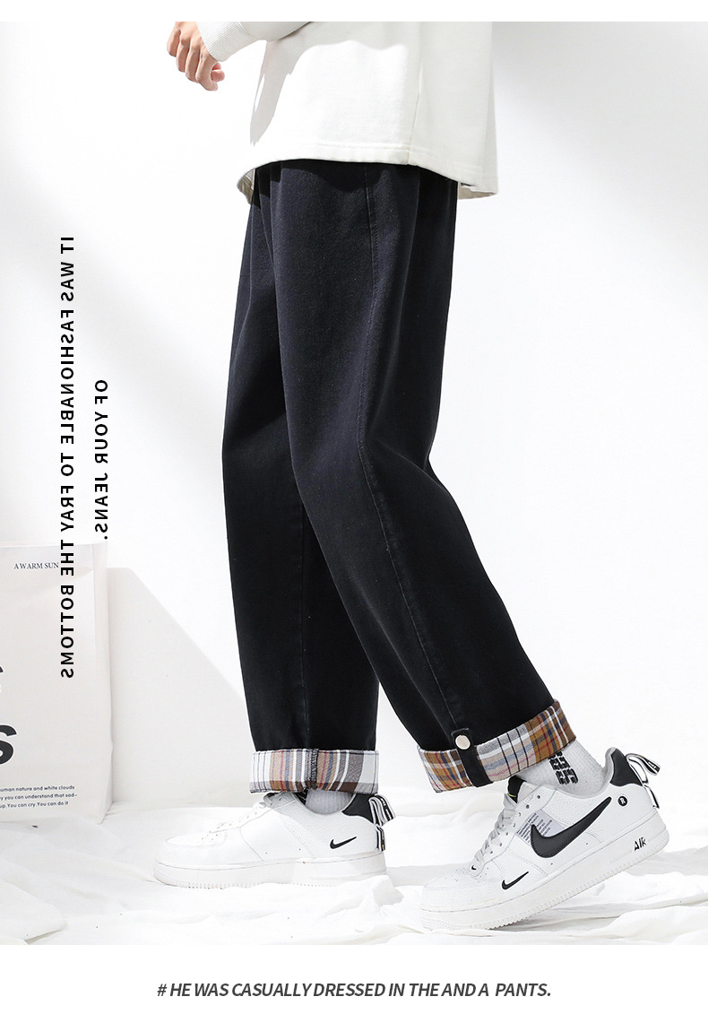 Jeans men loose straight leg wide leg drop a pair of casual pants