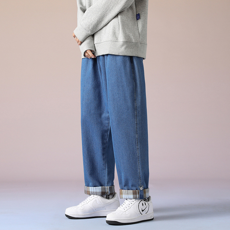 Jeans men loose straight leg wide leg drop a pair of casual pants