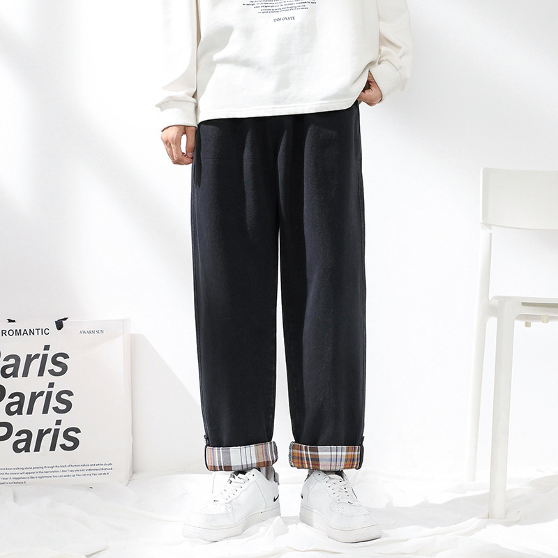 Jeans men loose straight leg wide leg drop a pair of casual pants