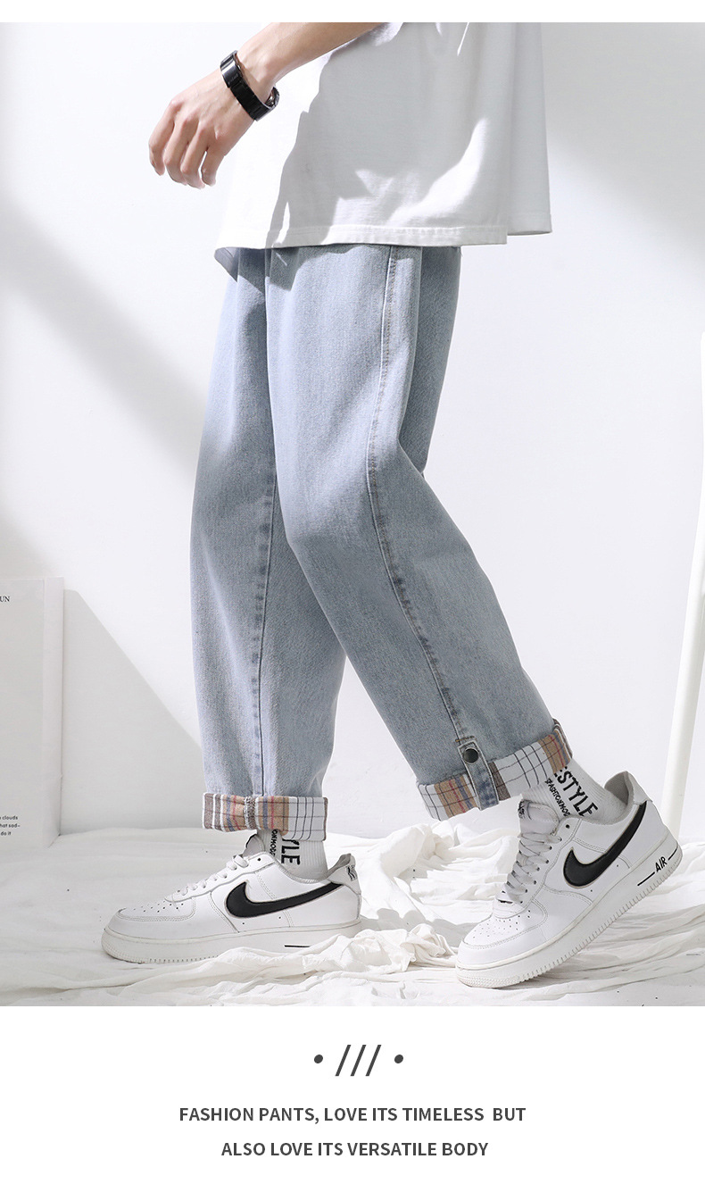 Jeans men loose straight leg wide leg drop a pair of casual pants