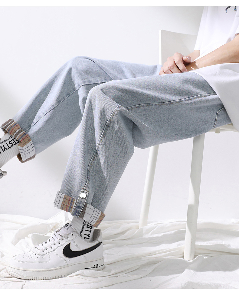 Jeans men loose straight leg wide leg drop a pair of casual pants