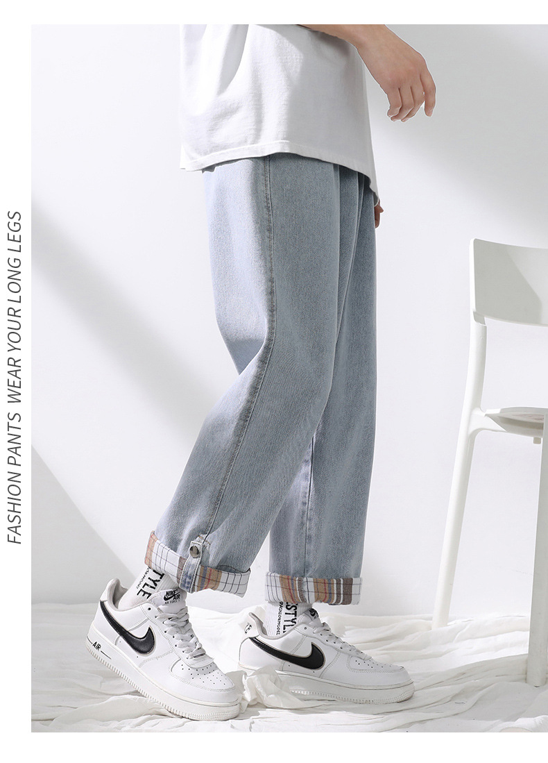 Jeans men loose straight leg wide leg drop a pair of casual pants