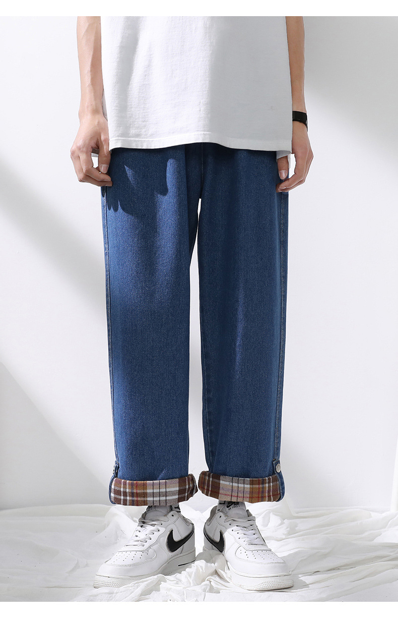 Jeans men loose straight leg wide leg drop a pair of casual pants