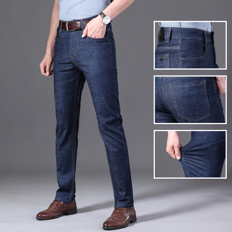 Jeans men’s ultra-thin loose casual men’s straight leg trousers