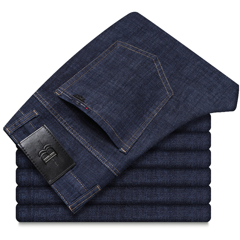 Jeans men’s ultra-thin loose casual men’s straight leg trousers