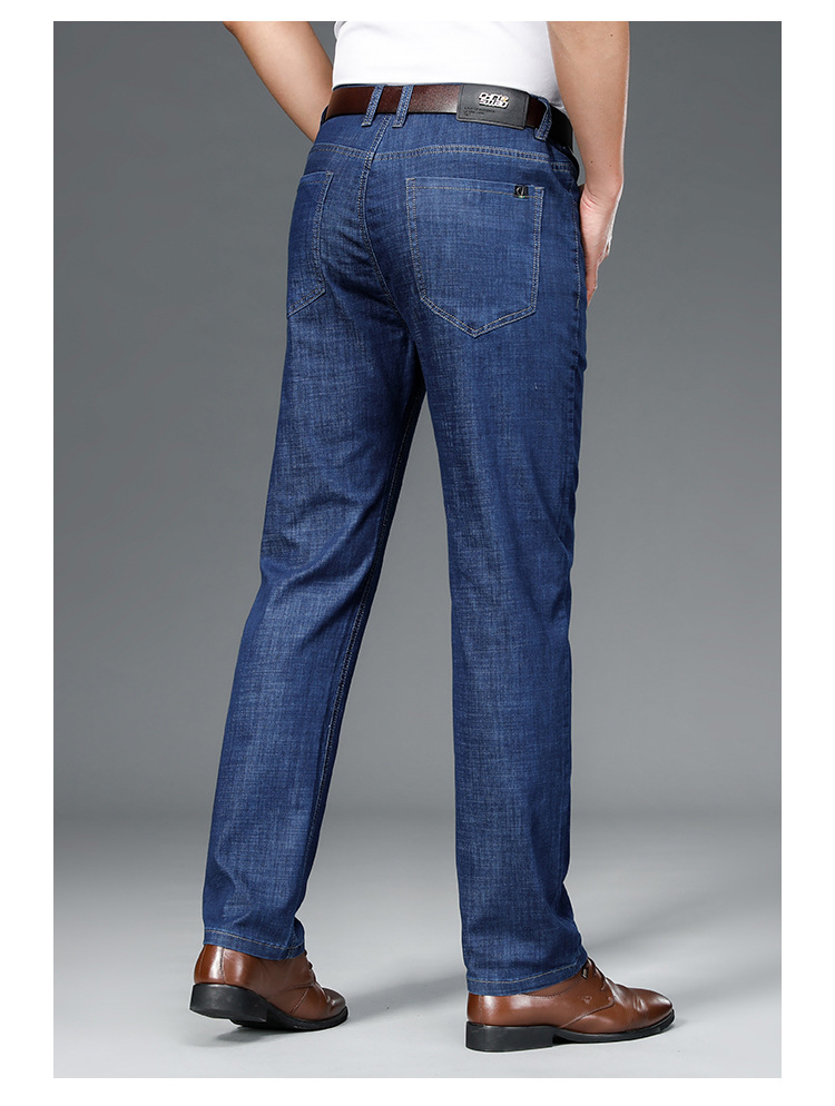 Jeans men’s ultra-thin loose casual men’s straight leg trousers