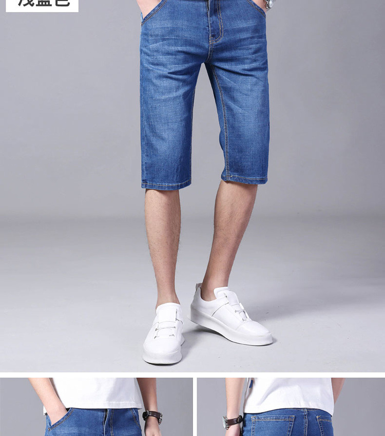 Men’s denim shorts Men’s cropped pants loose straight mid-leg trousers