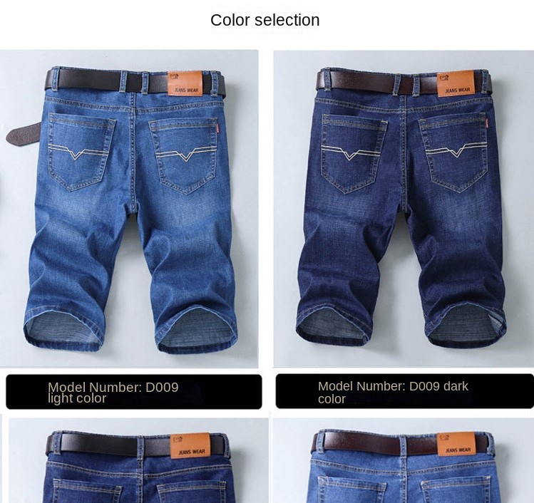 Men’s denim shorts Men’s cropped pants loose straight mid-leg trousers