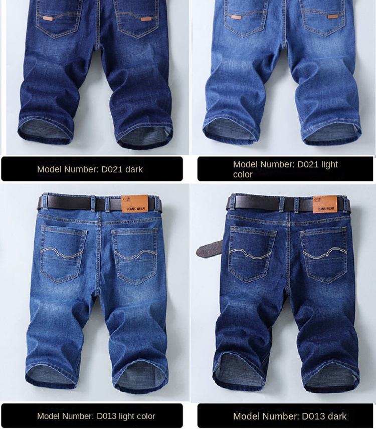 Men’s denim shorts Men’s cropped pants loose straight mid-leg trousers