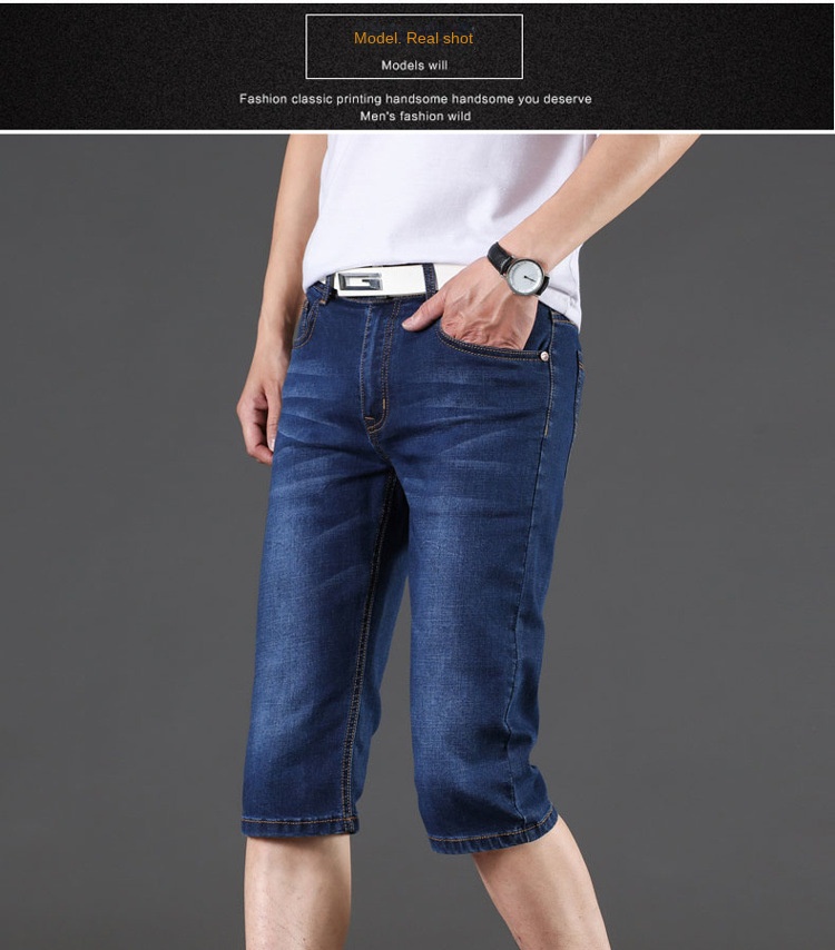 Men’s denim shorts Men’s cropped pants loose straight mid-leg trousers