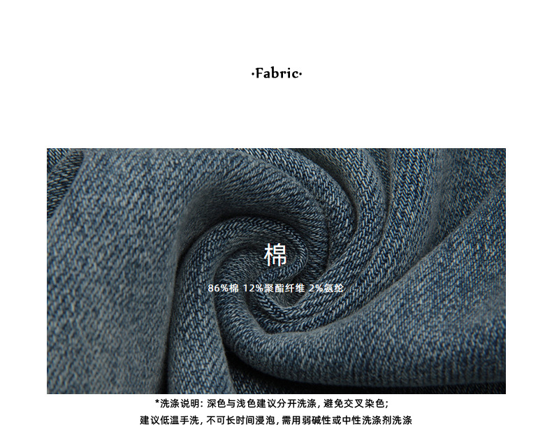 Slim pants with a retro design of cropped cropped jeans