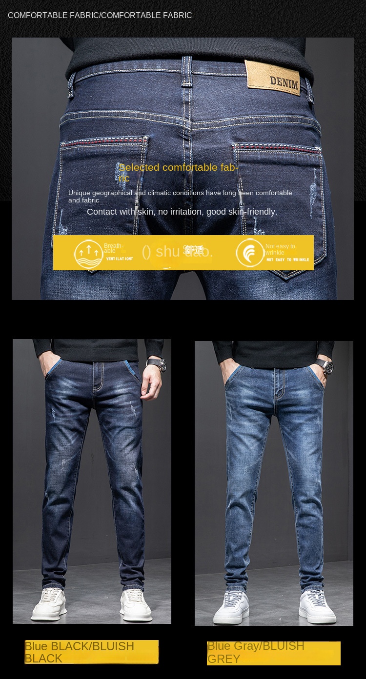 Slim stretch jeans for men youth men’s wear