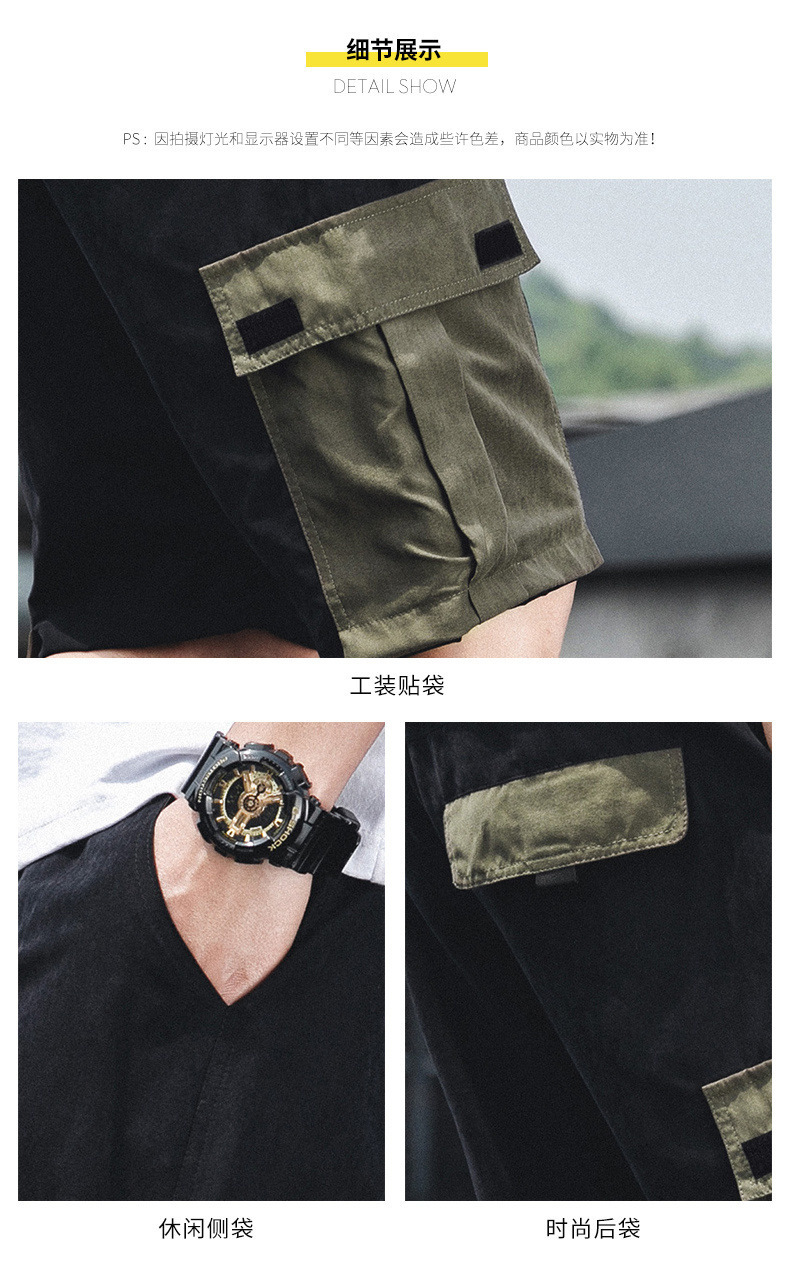 Sports cargo shorts men’s new summer straight leg Korean version of the trend pants five points casual pants