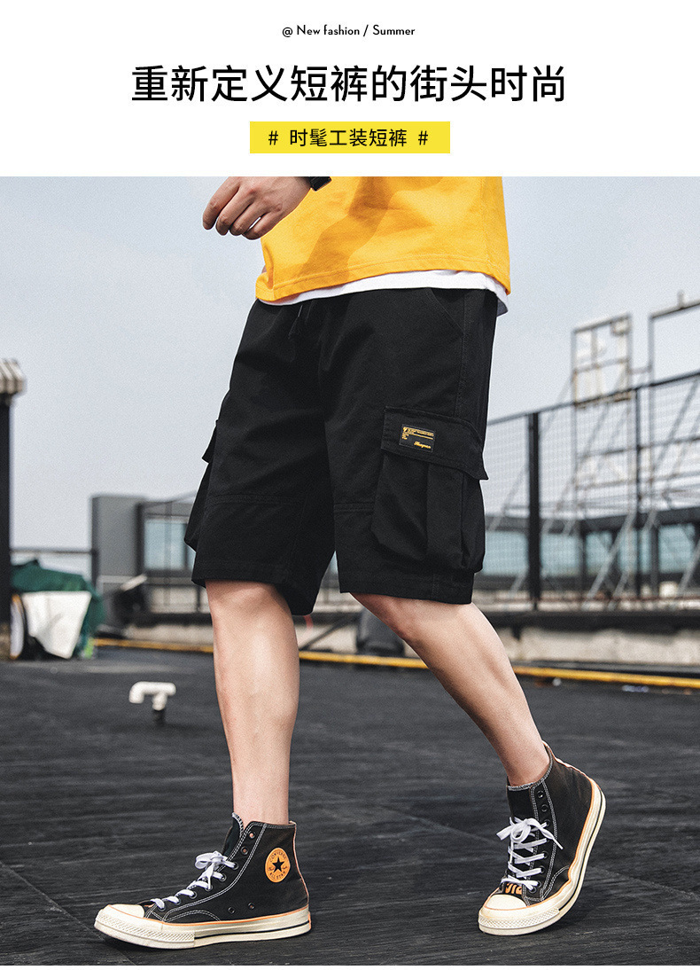 Sports cargo shorts men’s new summer straight leg Korean version of the trend pants five points casual pants