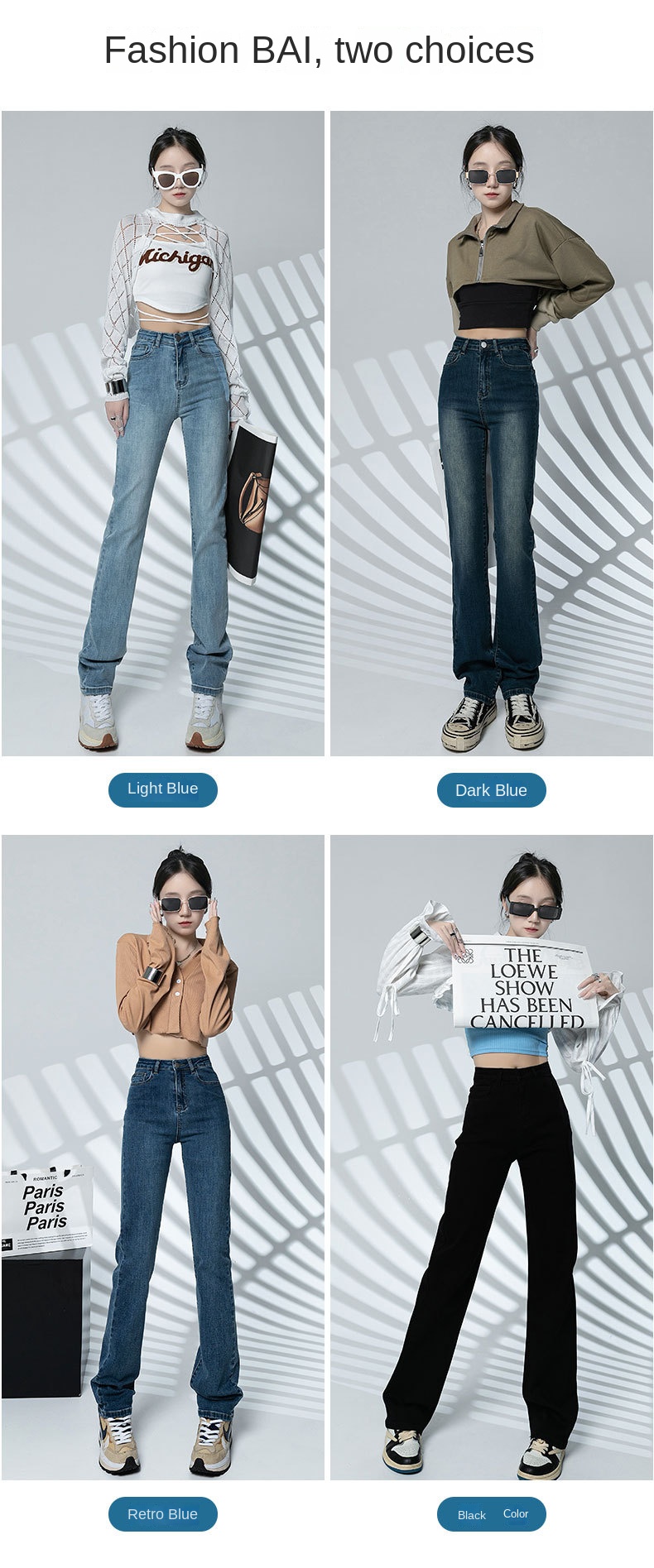 Straight leg jeans women spring and autumn wash blue small narrow version of wide leg pants