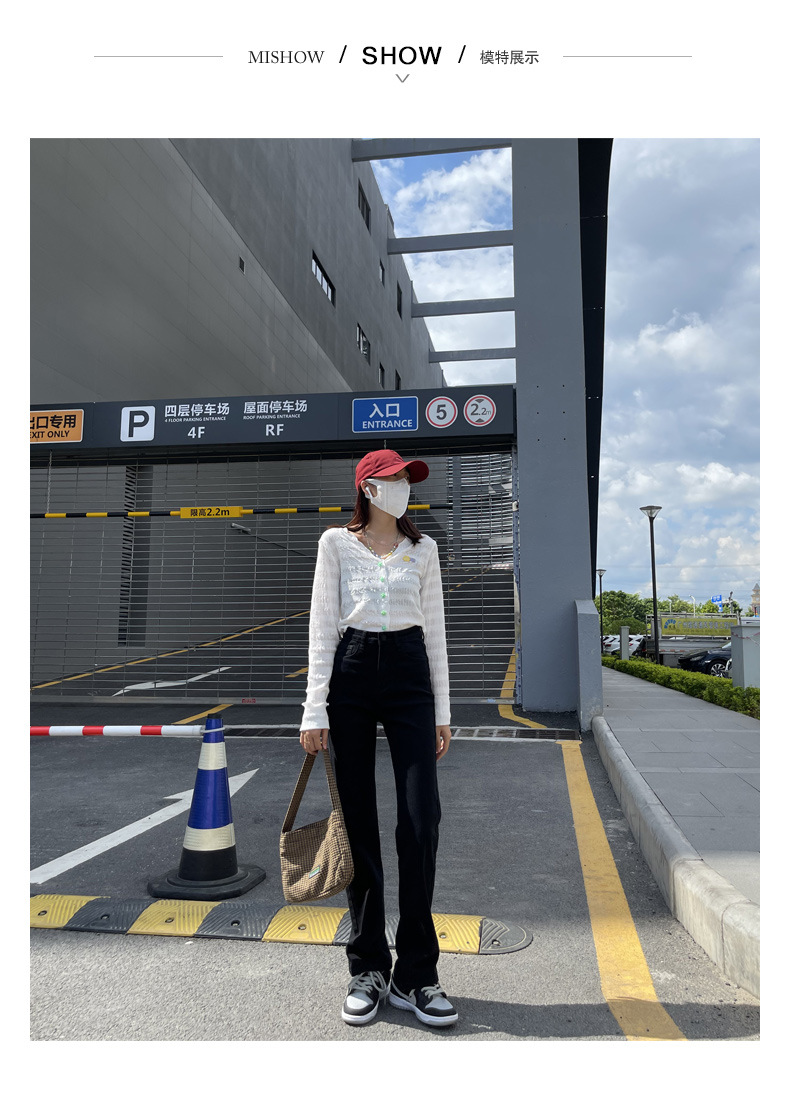 Straight leg jeans women spring and autumn wash blue small narrow version of wide leg pants