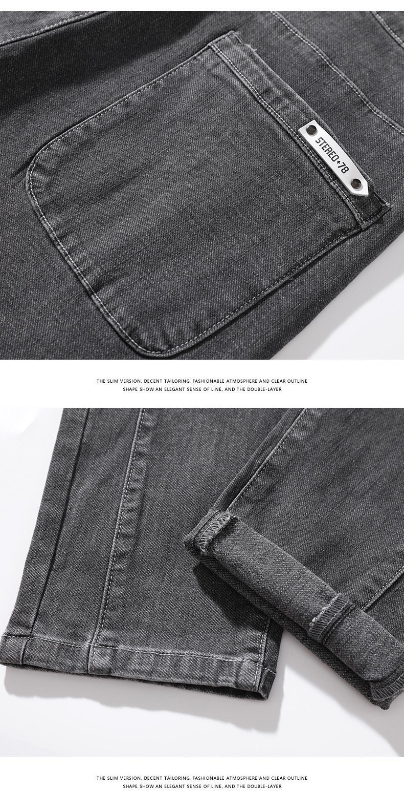 Stretch loose straight leg jeans Men’s casual all-match Haren pants
