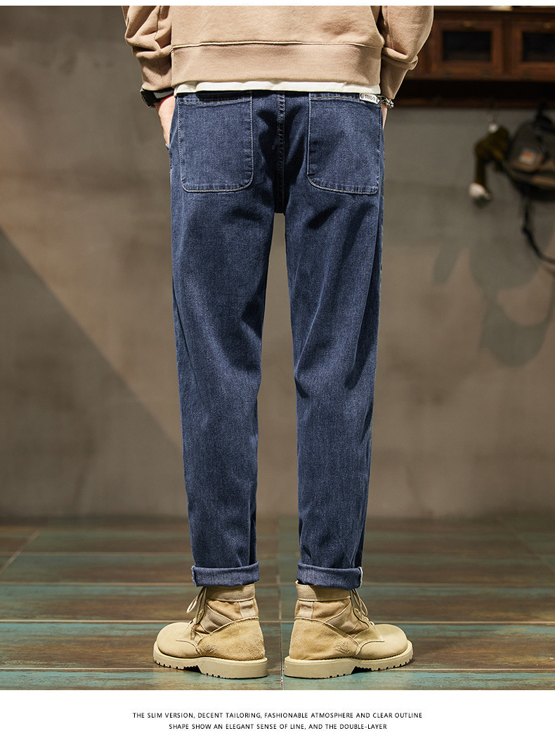 Stretch loose straight leg jeans Men’s casual all-match Haren pants