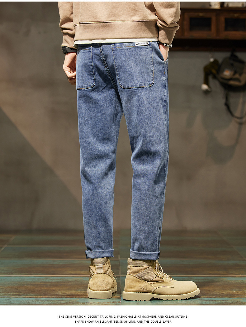 Stretch loose straight leg jeans Men’s casual all-match Haren pants