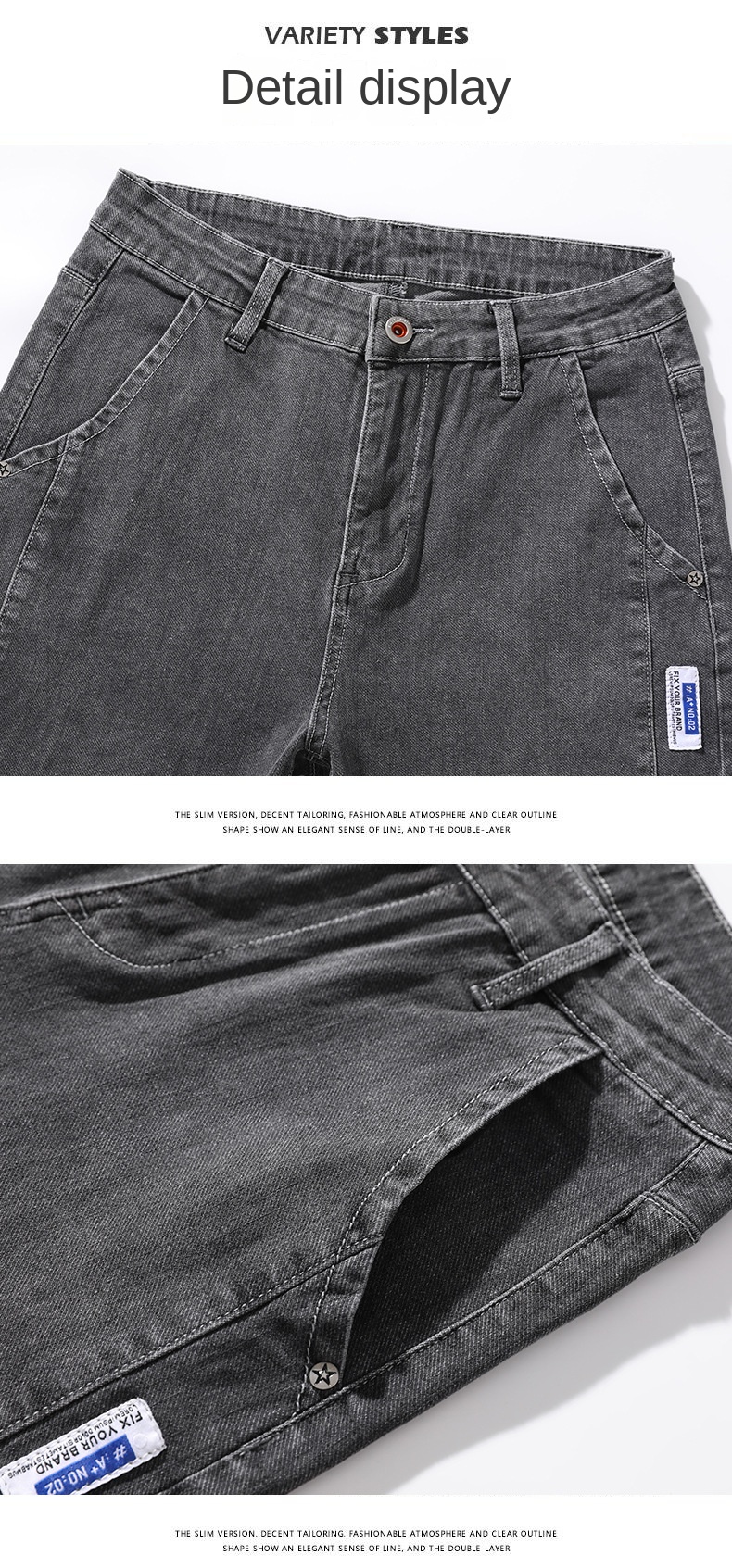 Stretch loose straight leg jeans Men’s casual all-match Haren pants