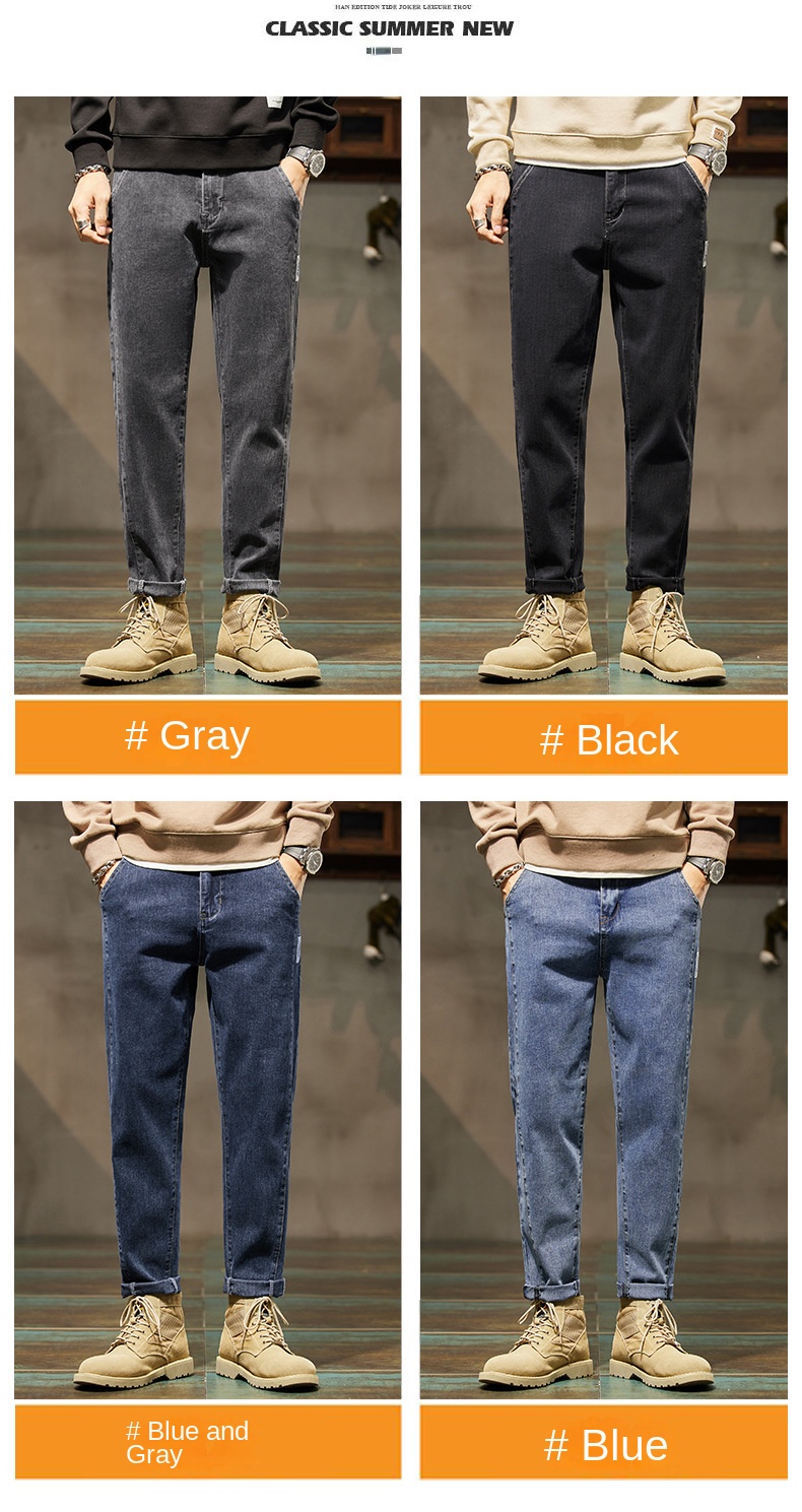 Stretch loose straight leg jeans Men’s casual all-match Haren pants