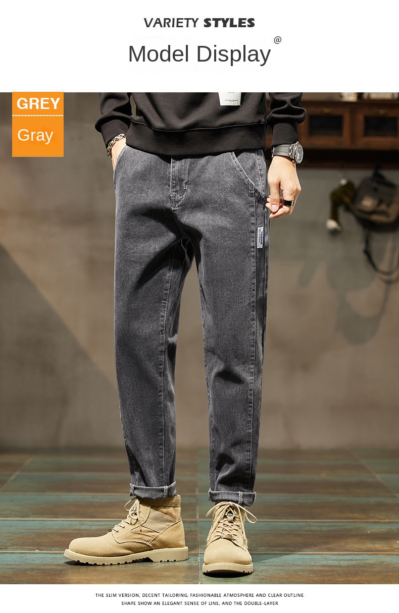 Stretch loose straight leg jeans Men’s casual all-match Haren pants