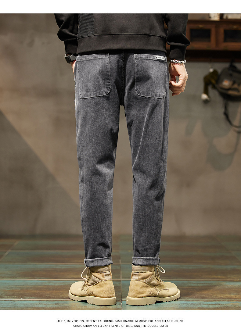 Stretch loose straight leg jeans Men’s casual all-match Haren pants
