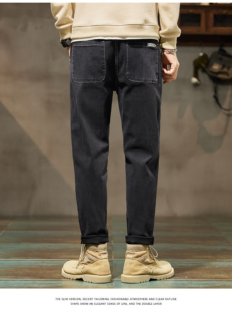 Stretch loose straight leg jeans Men’s casual all-match Haren pants