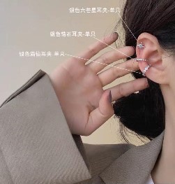 925 silver needle pearl earrings