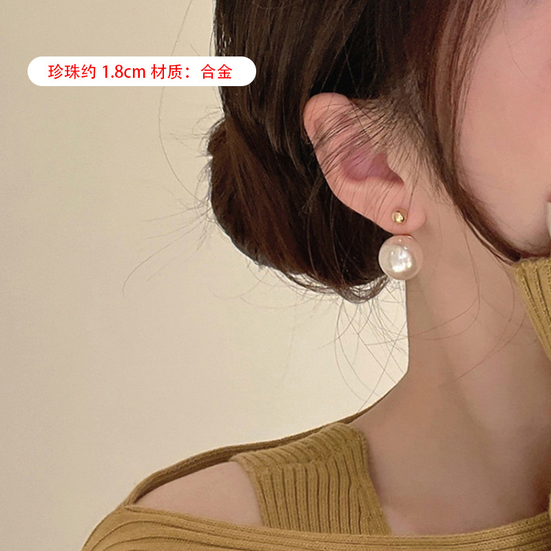 925 silver needle pearl earrings