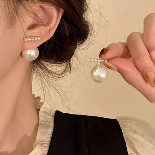 Baroque shaped fresh water pearl 925 silver needle