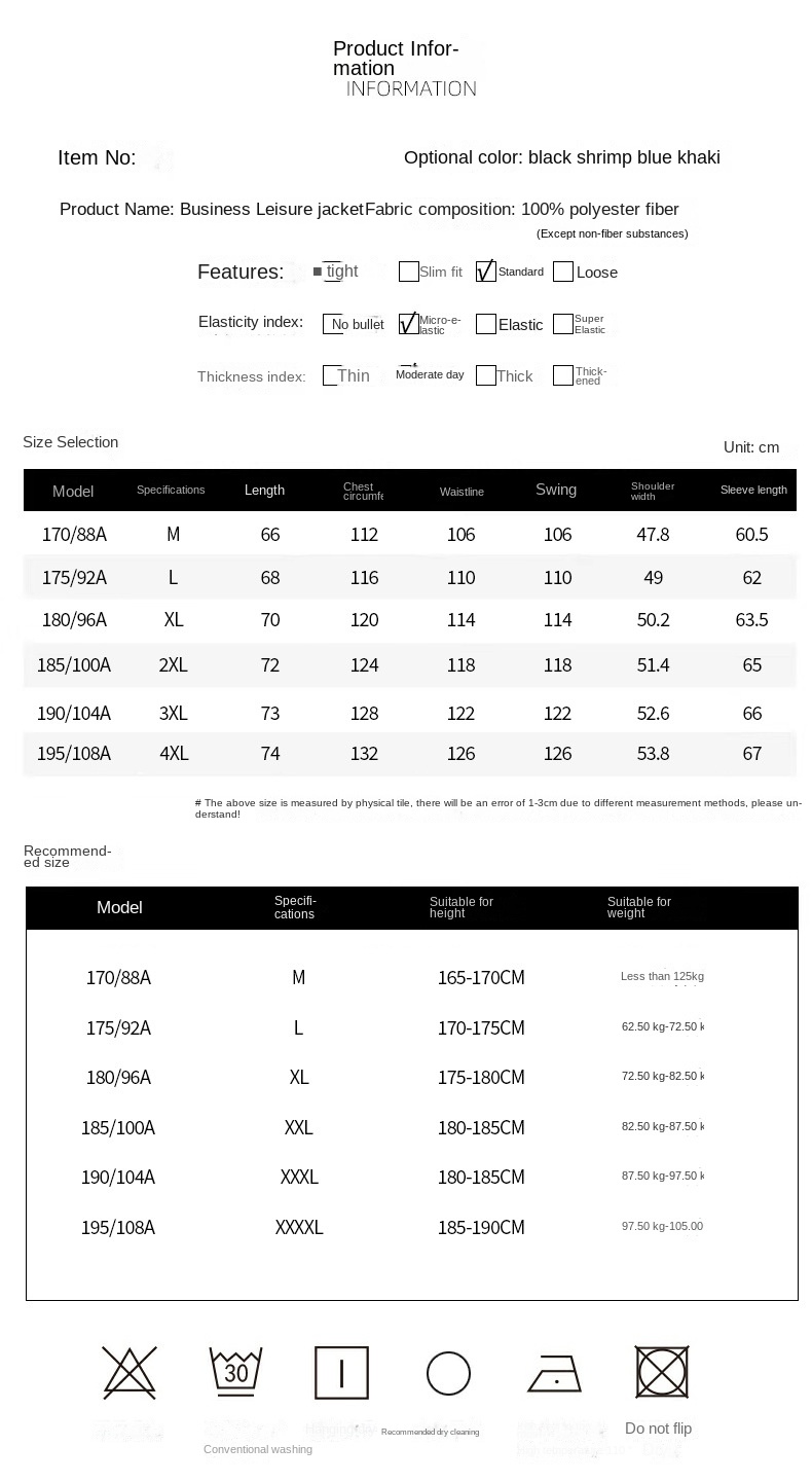 Double-sided hooded jacket for men