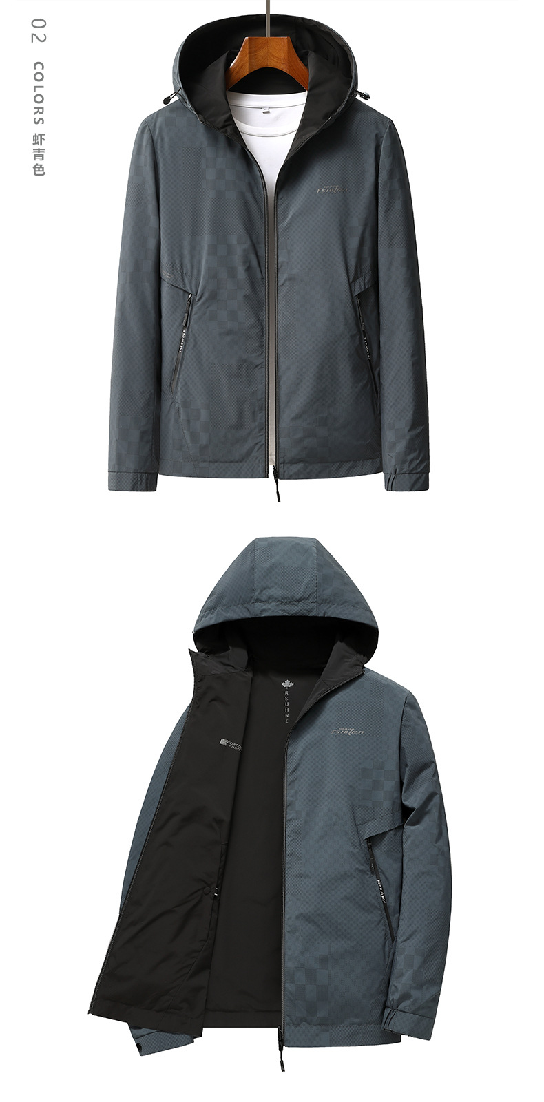 Double-sided hooded jacket for men
