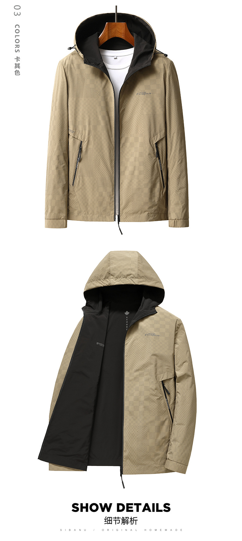 Double-sided hooded jacket for men