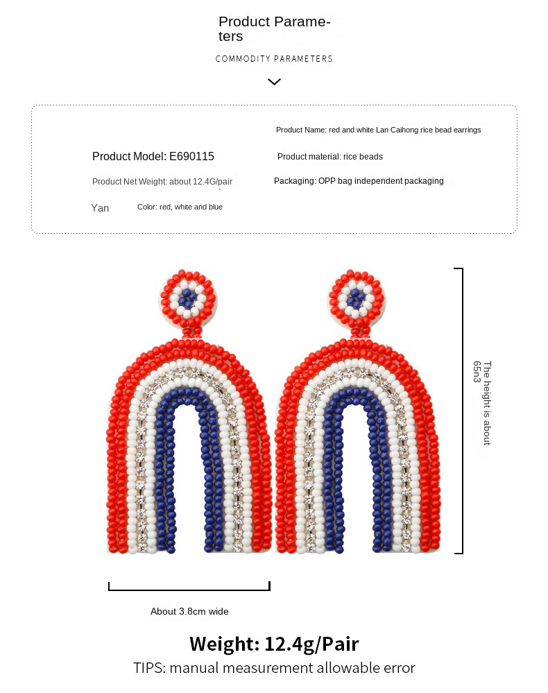 Ethnic style American Independence Day earrings hand-woven finished