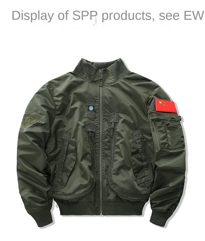 Flight jacket Fallwinter men’s baseball jacket short