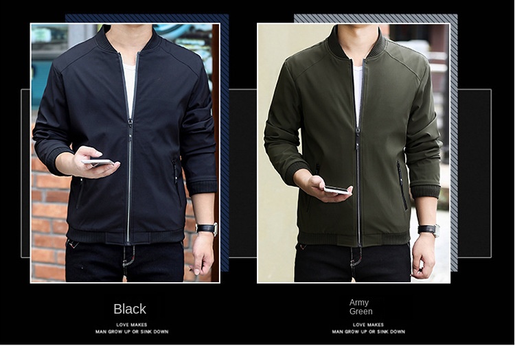 Japanese jacket fashion slim-fit baseball uniform