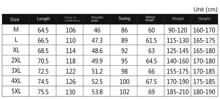 Japanese jacket fashion slim-fit baseball uniform