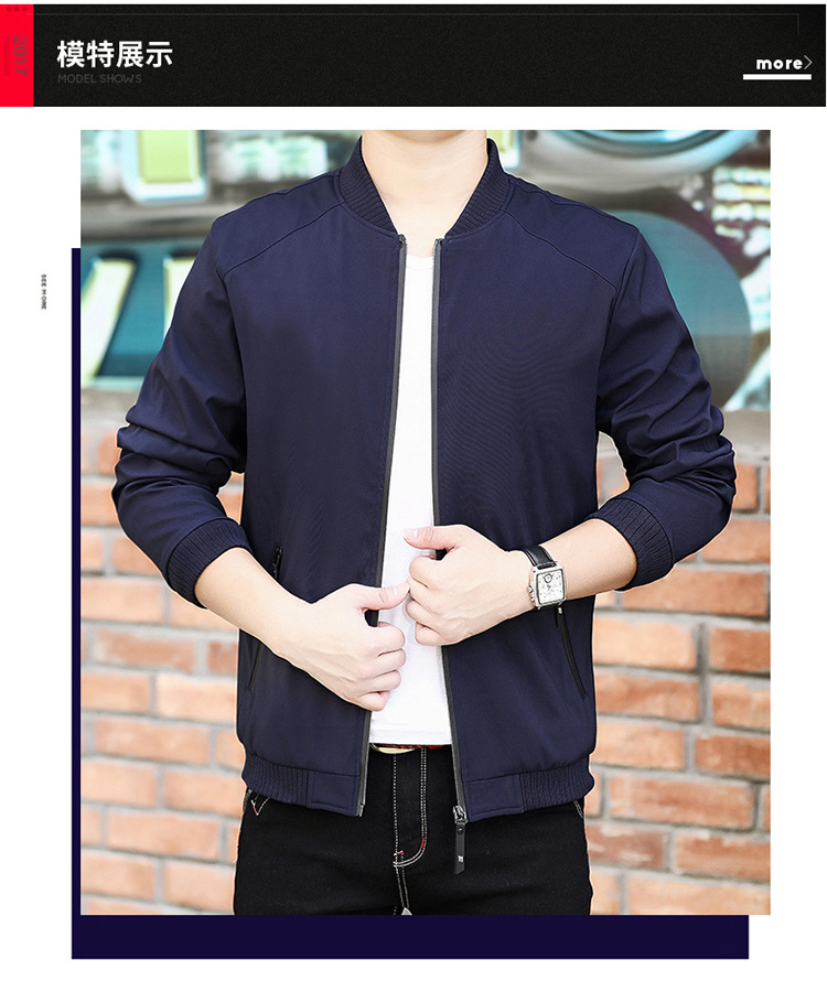 Japanese jacket fashion slim-fit baseball uniform