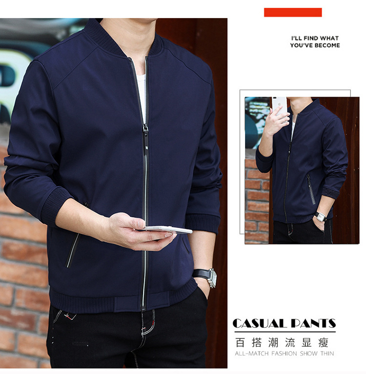 Japanese jacket fashion slim-fit baseball uniform