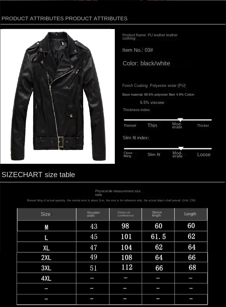 Korean motorcycle slim leather jacket for men leather jacket