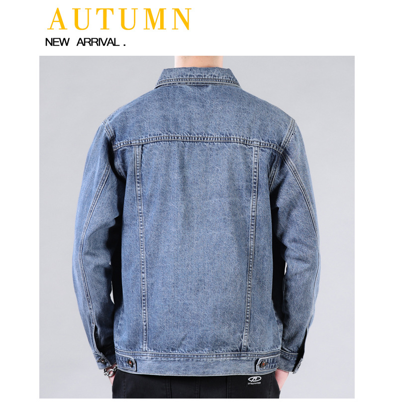 Men’s denim jacket American vintage jacket