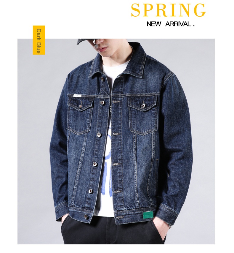 Men’s denim jacket American vintage jacket