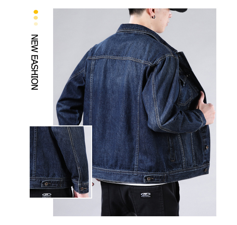 Men’s denim jacket American vintage jacket