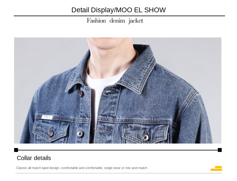 Men’s denim jacket American vintage jacket