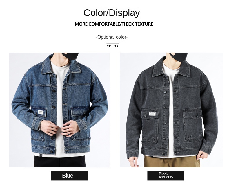 Men’s denim jacket American vintage jacket