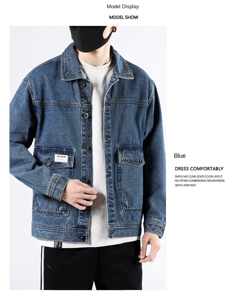 Men’s denim jacket American vintage jacket