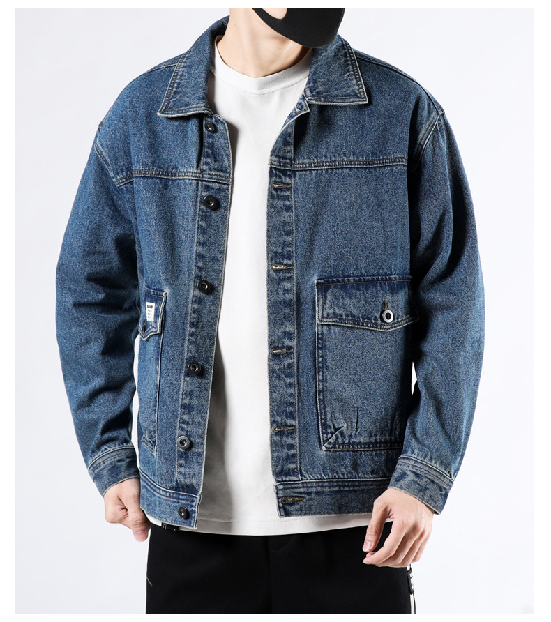 Men’s denim jacket American vintage jacket