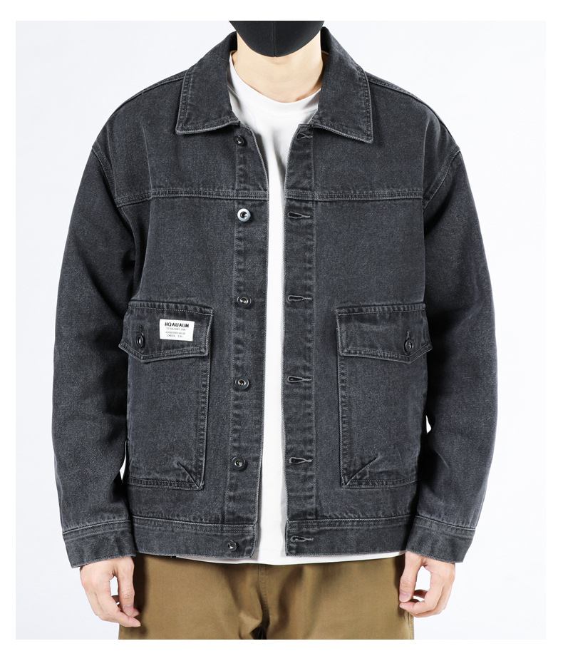 Men’s denim jacket American vintage jacket